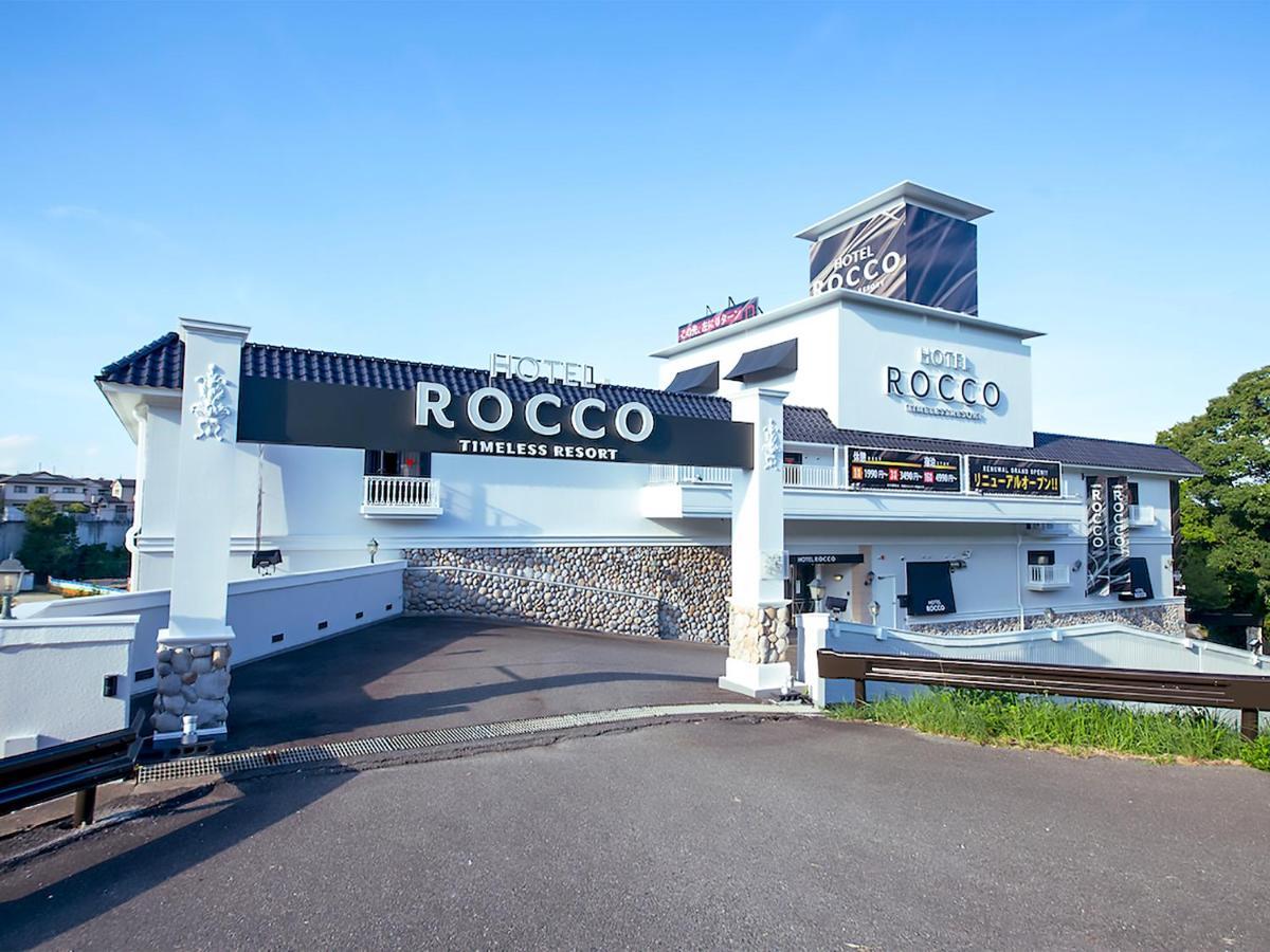 Rocco (adults Only) Liebeshotel Nara