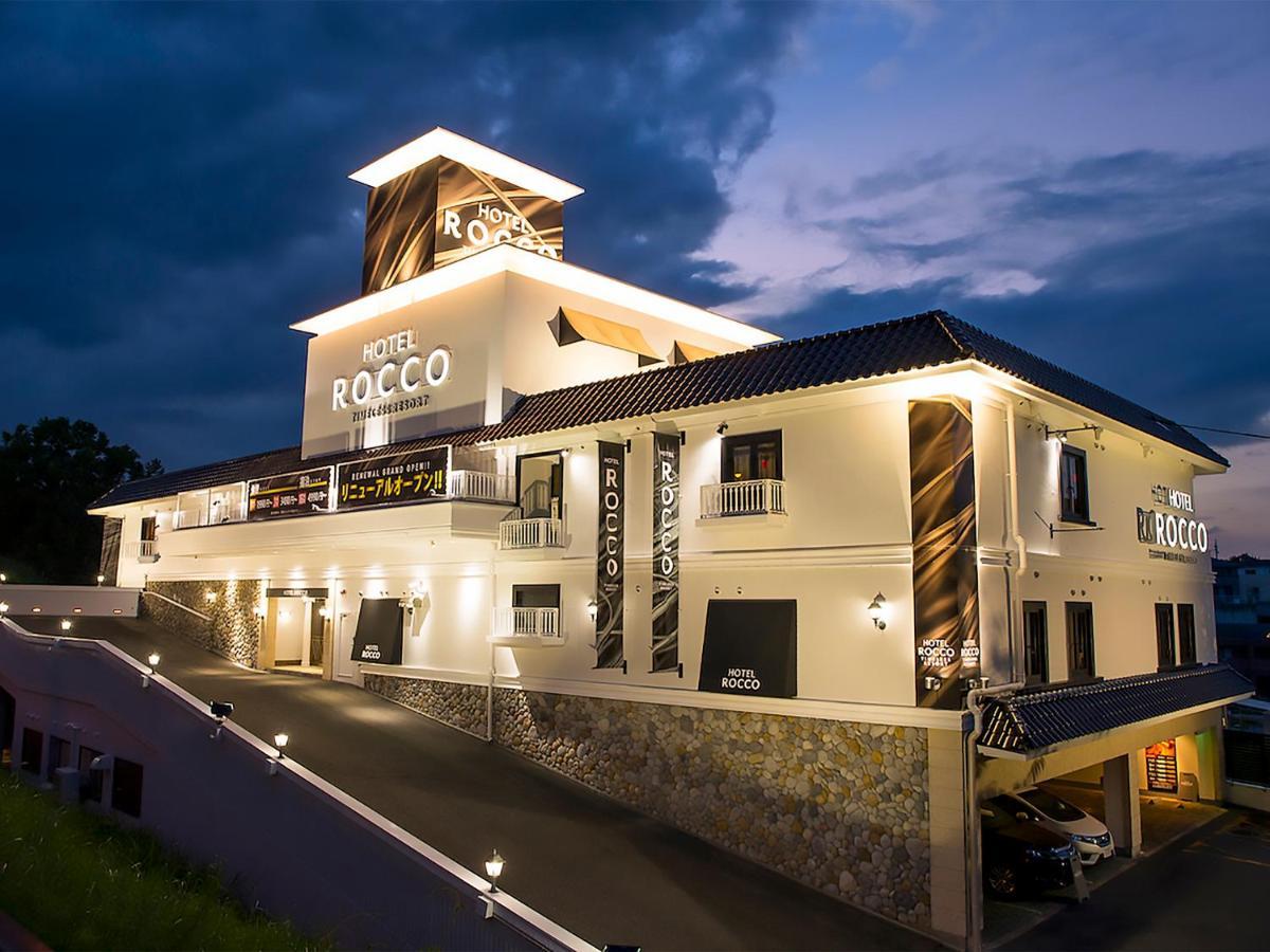Rocco (adults Only) Liebeshotel Nara