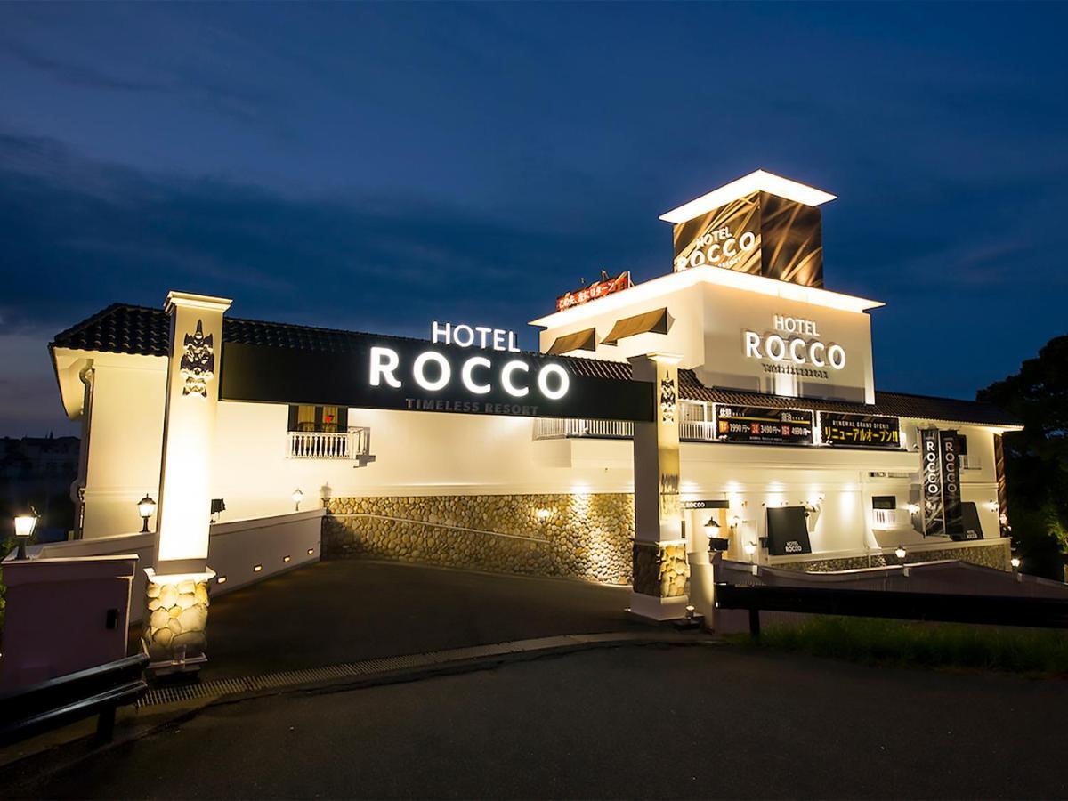 Rocco (adults Only)